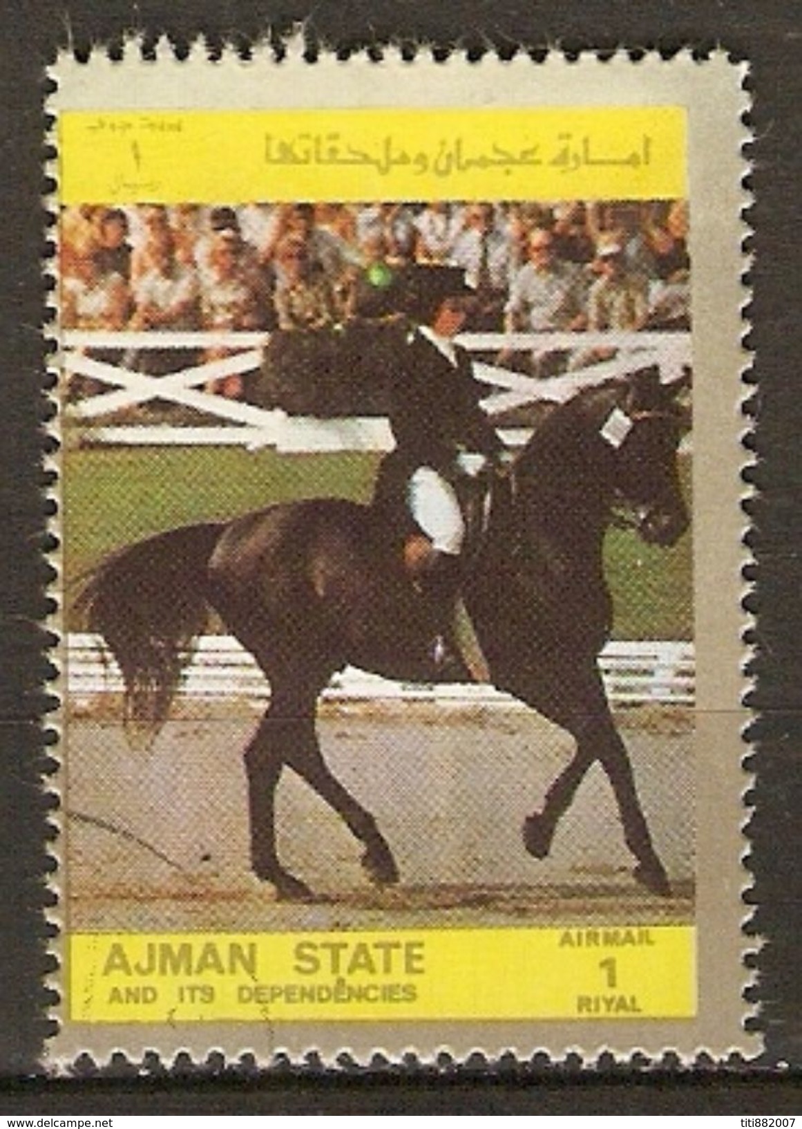 AJMAN     -    JUMPING  /  CHEVAL   -    Oblitéré - Jumping