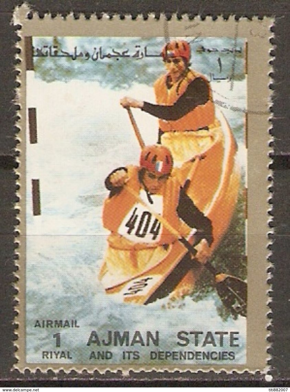 AJMAN   -    CANOE KAYAK  -    Oblitéré - Canoa