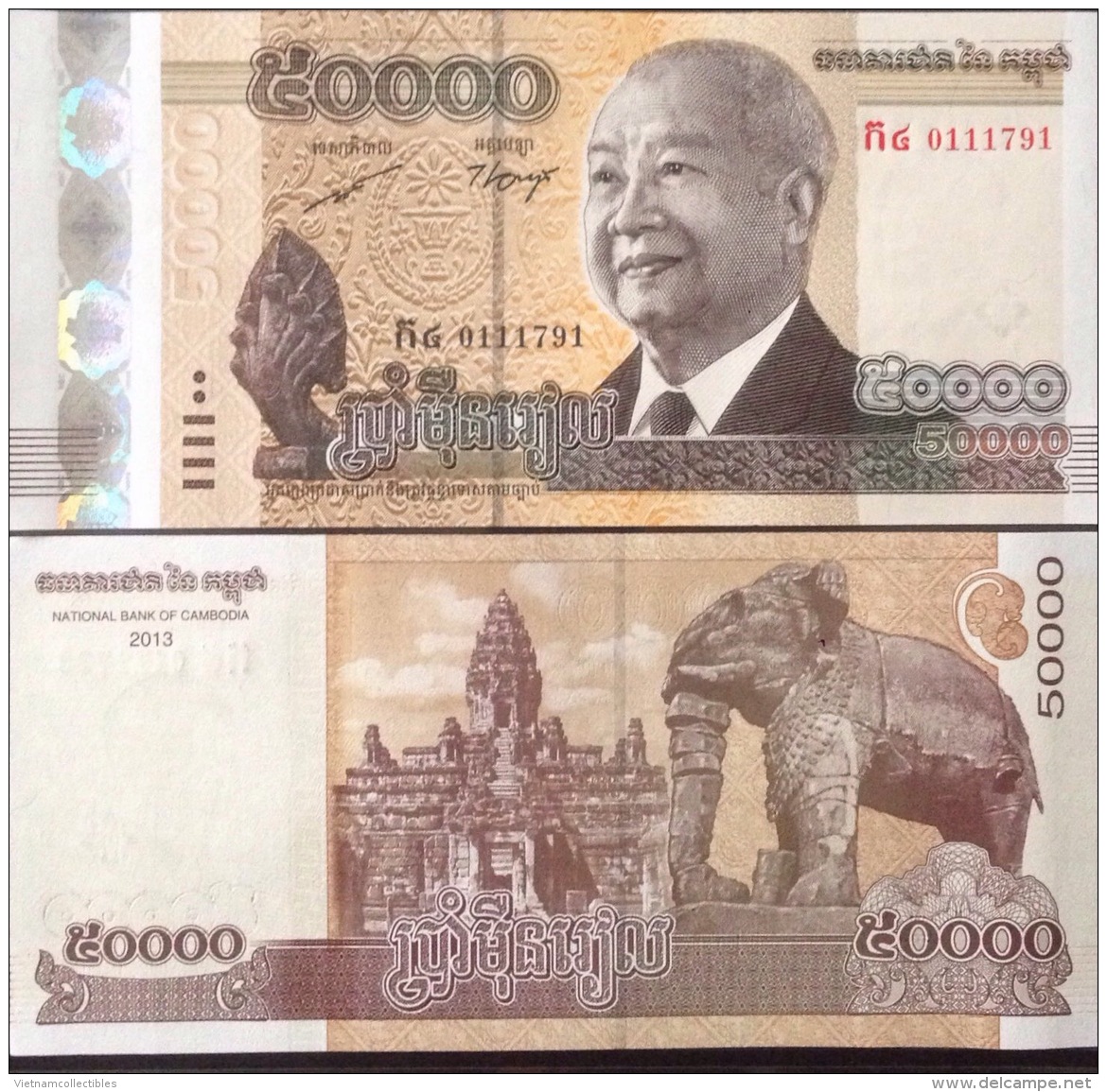 Cambodia Cambodge 50000 Riels UNC Banknote 2013 - Cambodge