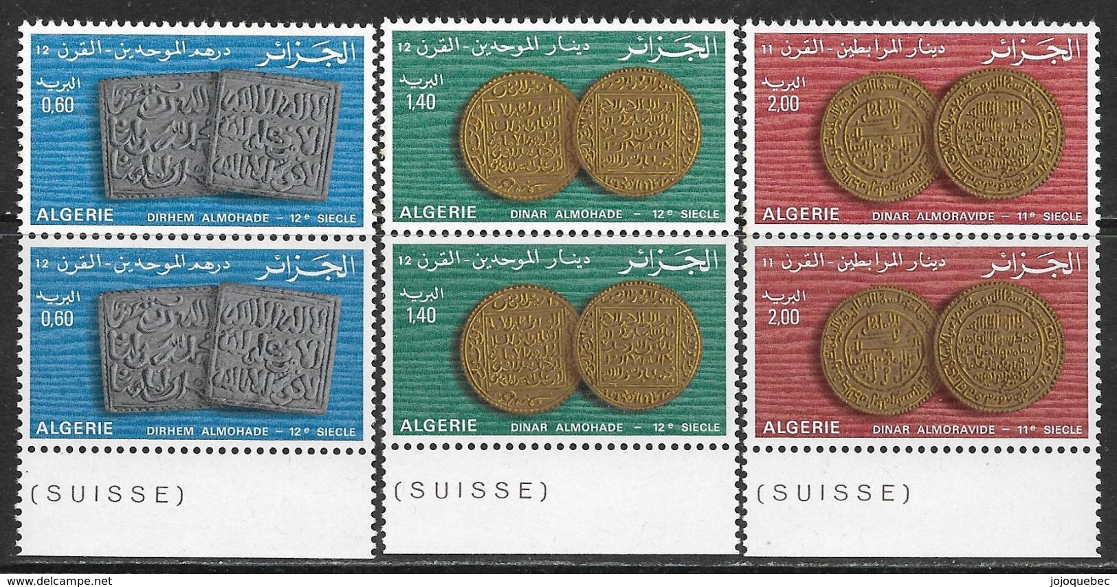 L'Algerie Neufs Sans Charniére, ( Avec Taches ), MINT NEVER HINGED, ( WITH TONE ) - Algeria (1962-...)