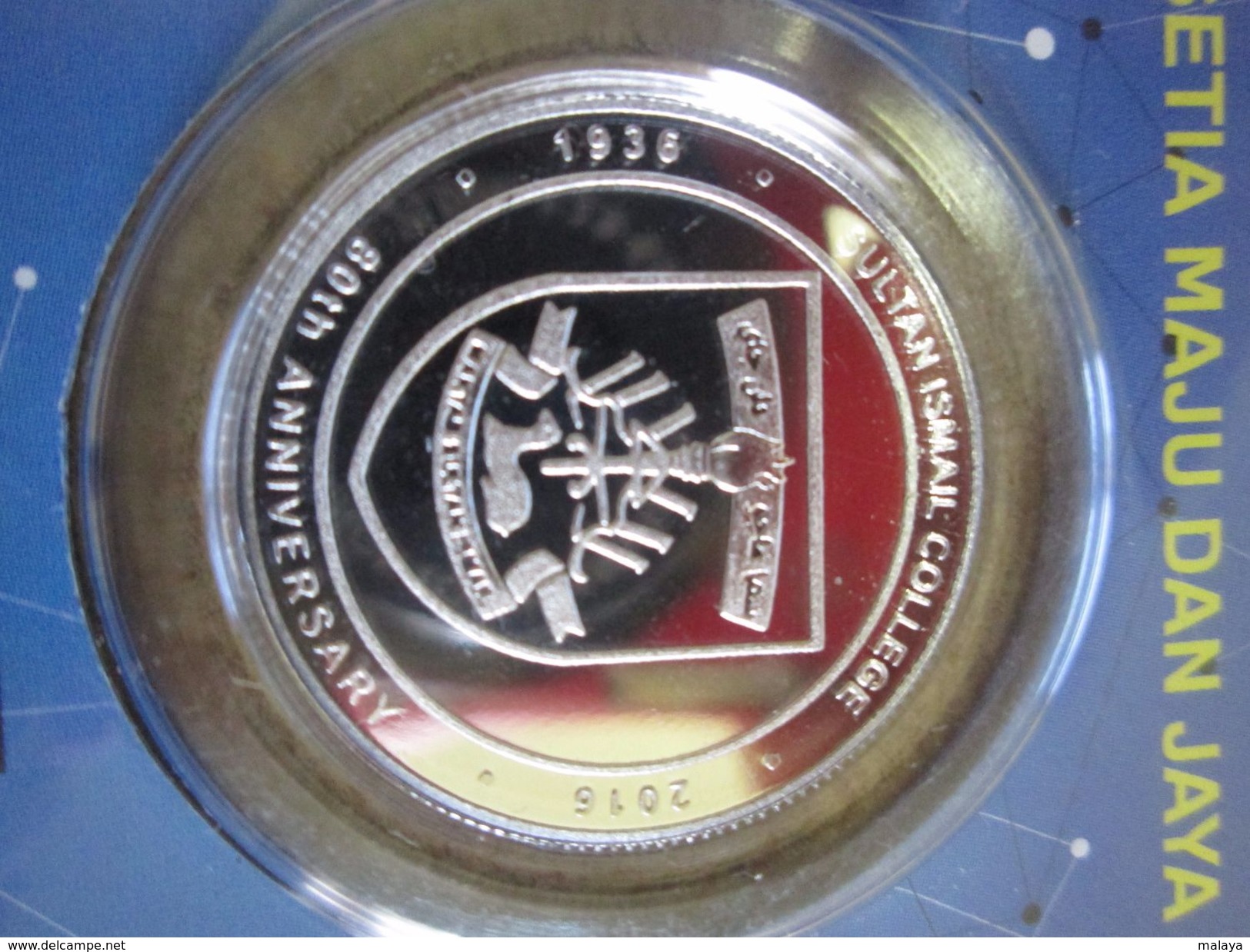 Malaysia Coin  Silver 999 Kelantan Sultan Ismail College School 80 Years 1936 2016 Nordic Gold BU - Malaysia