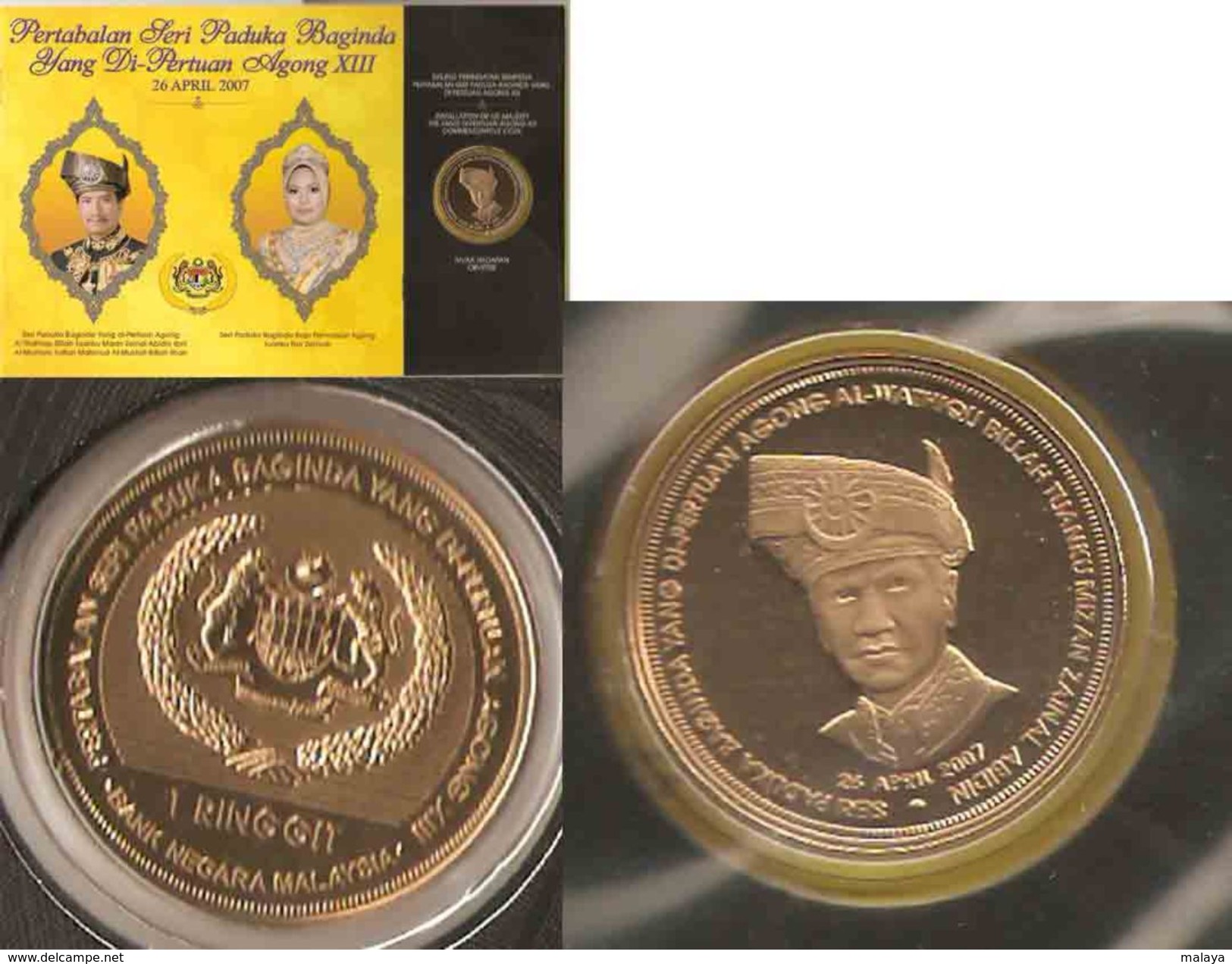 Malaysia 2007 1 Ringgit Nordic Gold Coin BU  Agong Trengganu Terengganu Sultan Mizan Rare - Malaysia