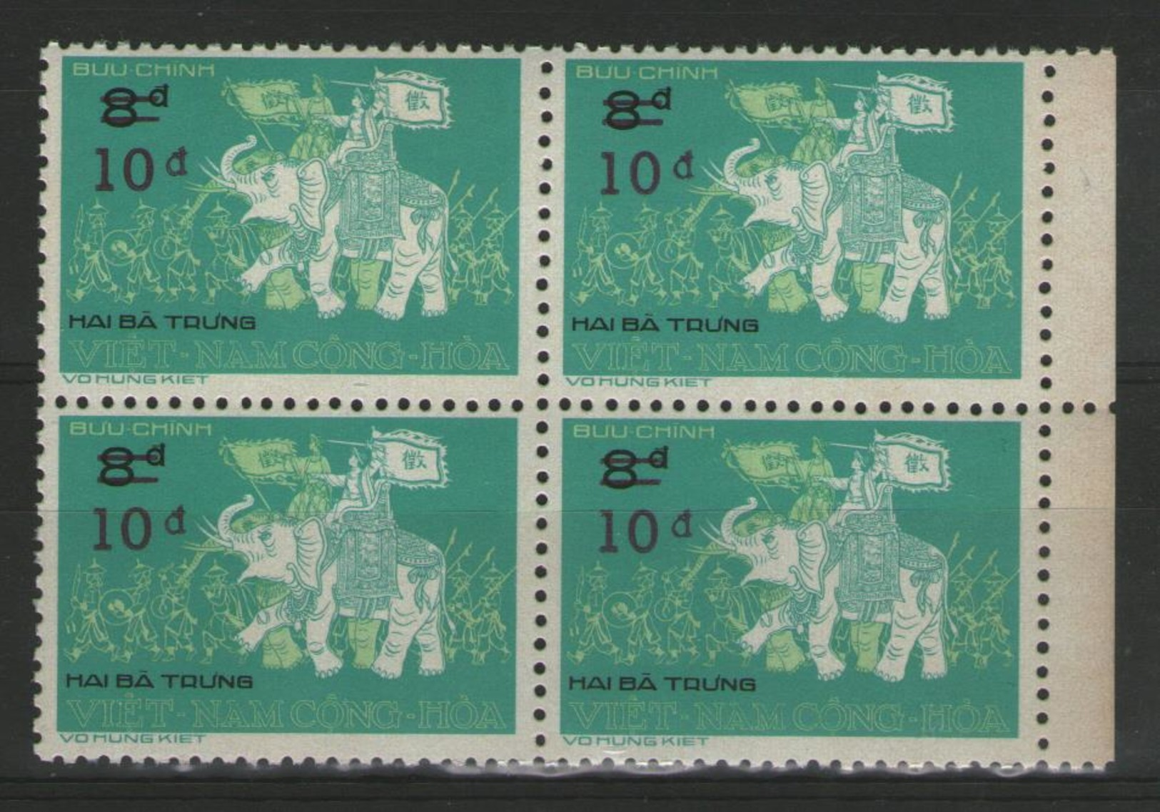 VIETNAM DU SUD:  N°519 ** En Bloc De 4 BdF, TB. Cote 26&euro; - Viêt-Nam