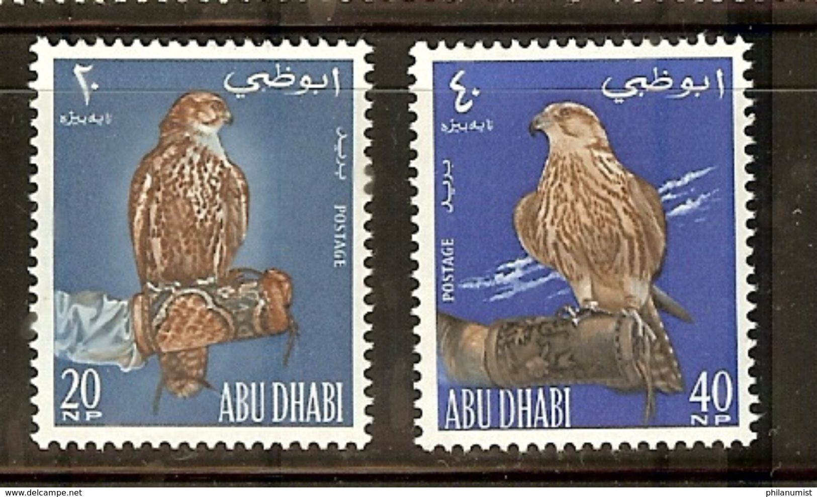 ABU DHABI BIRDS FALCON 2v 1965 MNH !! - Eagles & Birds Of Prey