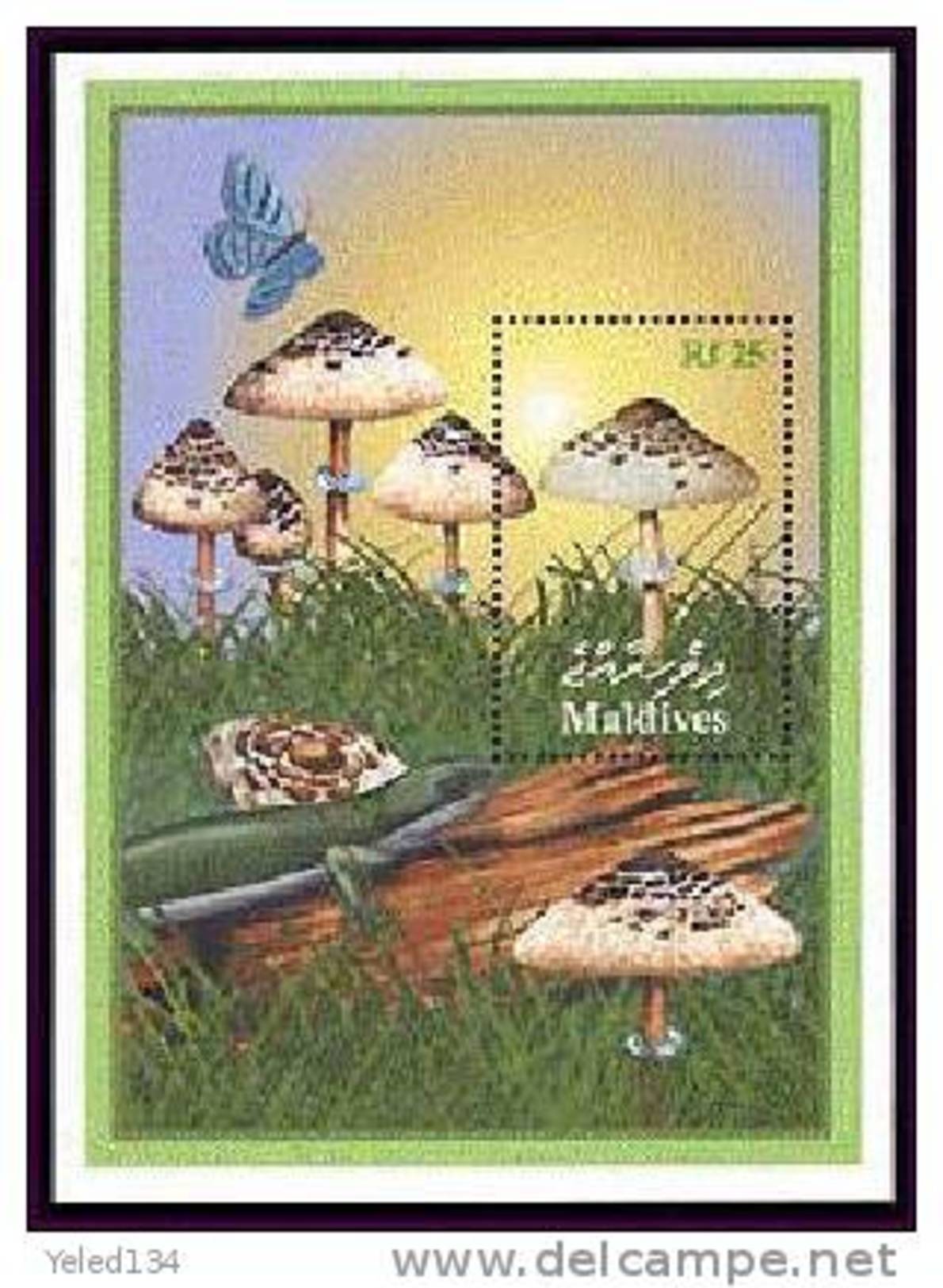 MALDIVES  2526 MINT NEVER HINGED SOUVENIR SHEET OF MUSHROOMS  #   202-4   ( - Pilze