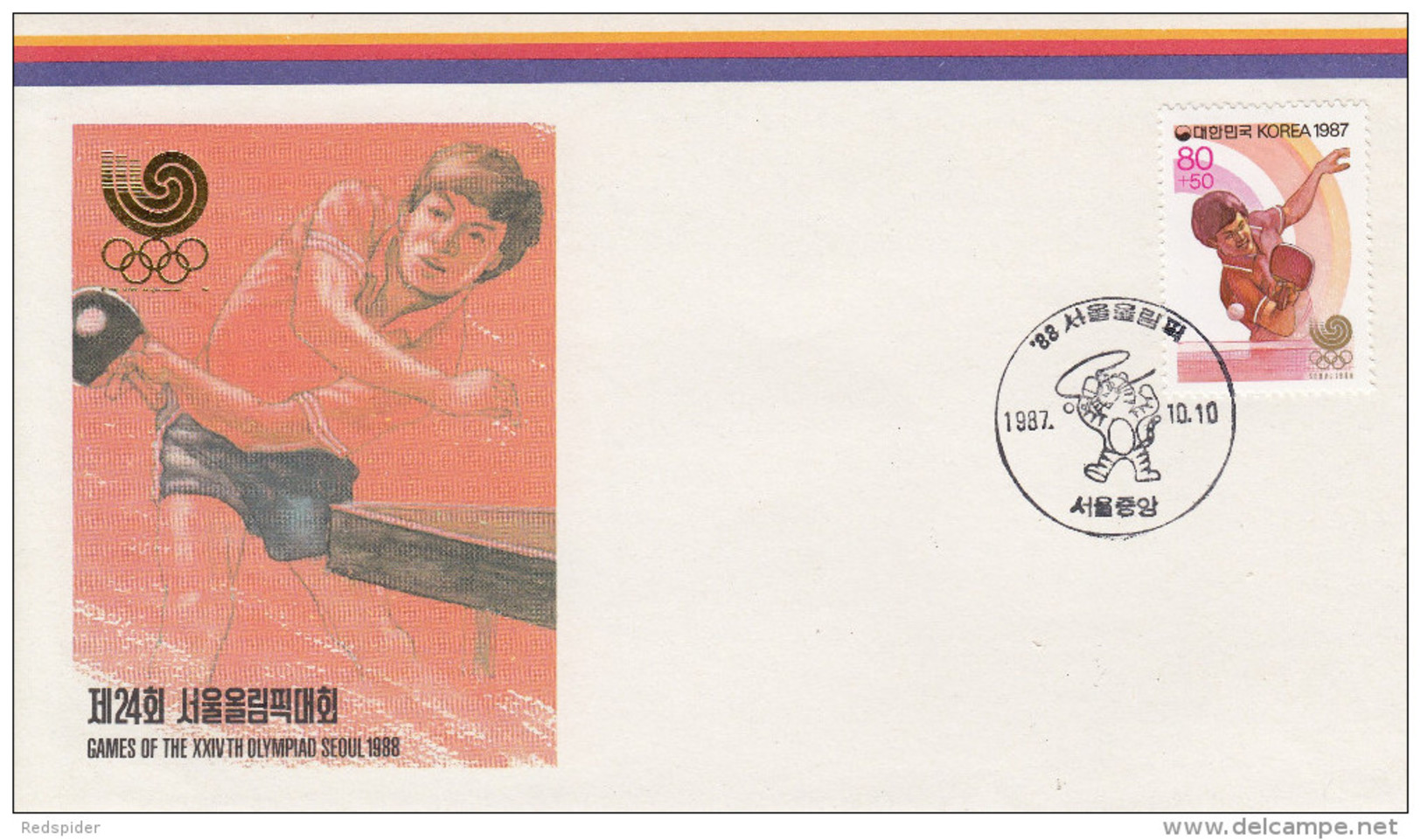 TABLE TENNIS-PING PONG-TISCHTENNIS-TENNIS DE TABLE-TENNIS TAVOLO, Korea Rep., 1987, Special Postmark !! - Table Tennis