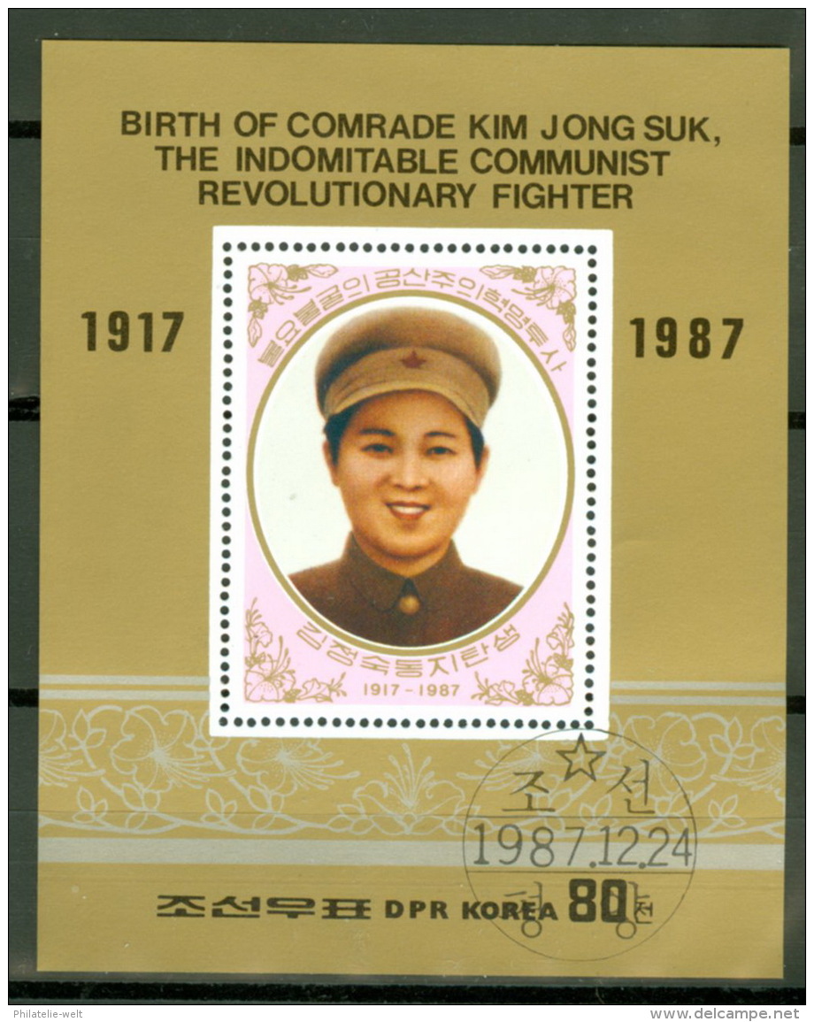 Nordkorea Block 229 O Kim Jong Suk - Korea (Nord-)