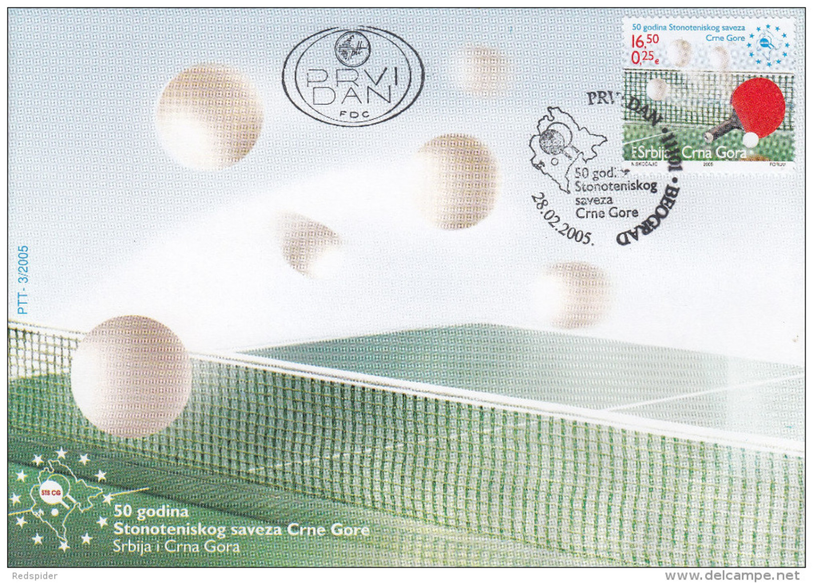 TABLE TENNIS-PING PONG-TISCHTENNIS-TENNIS DE TABLE-TENNIS TAVOLO, Serbia, 2005, Special Postmark !! - Tennis Tavolo