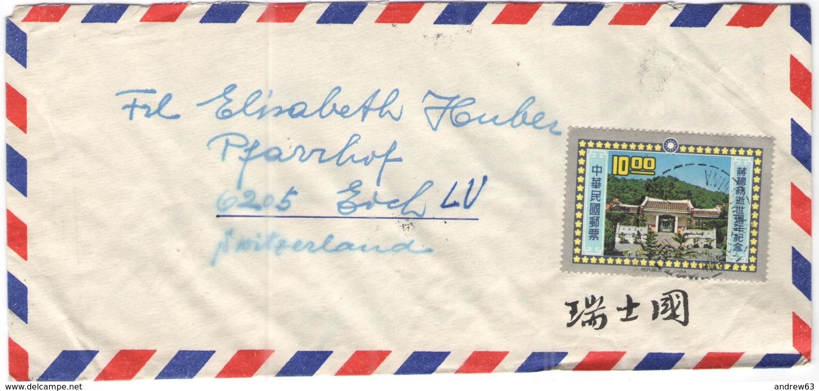 Taiwan - 19?? - 10 - Air Mail - Viaggiata Da Taiwan Per Eich, Switzerland - Lettres & Documents