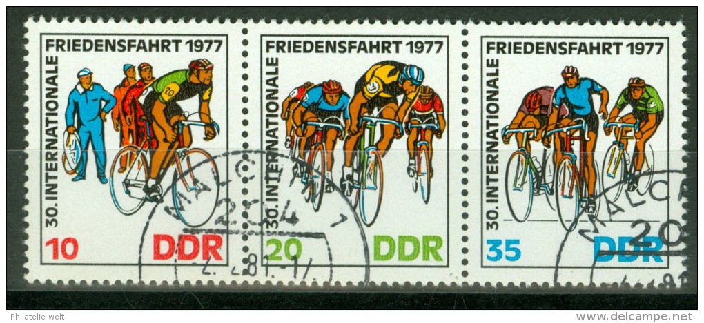 DDR 2216/18 Dreierstreifen O Tagesstempel - Usados