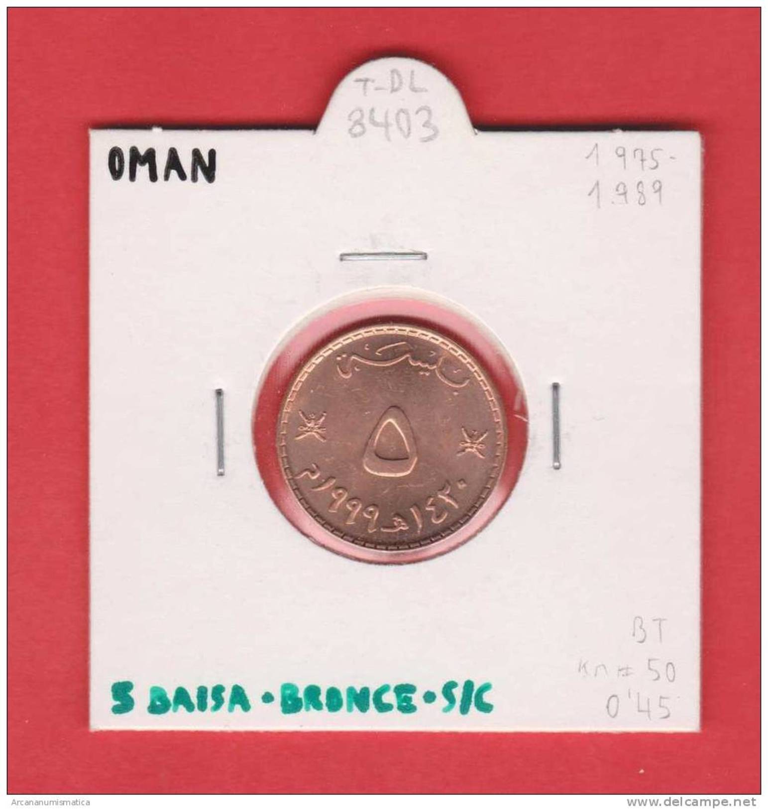 OMAN    5 BAISA  1975-1989    BRONCE  KM#50   SC/UNC      T-DL-8403 - Oman