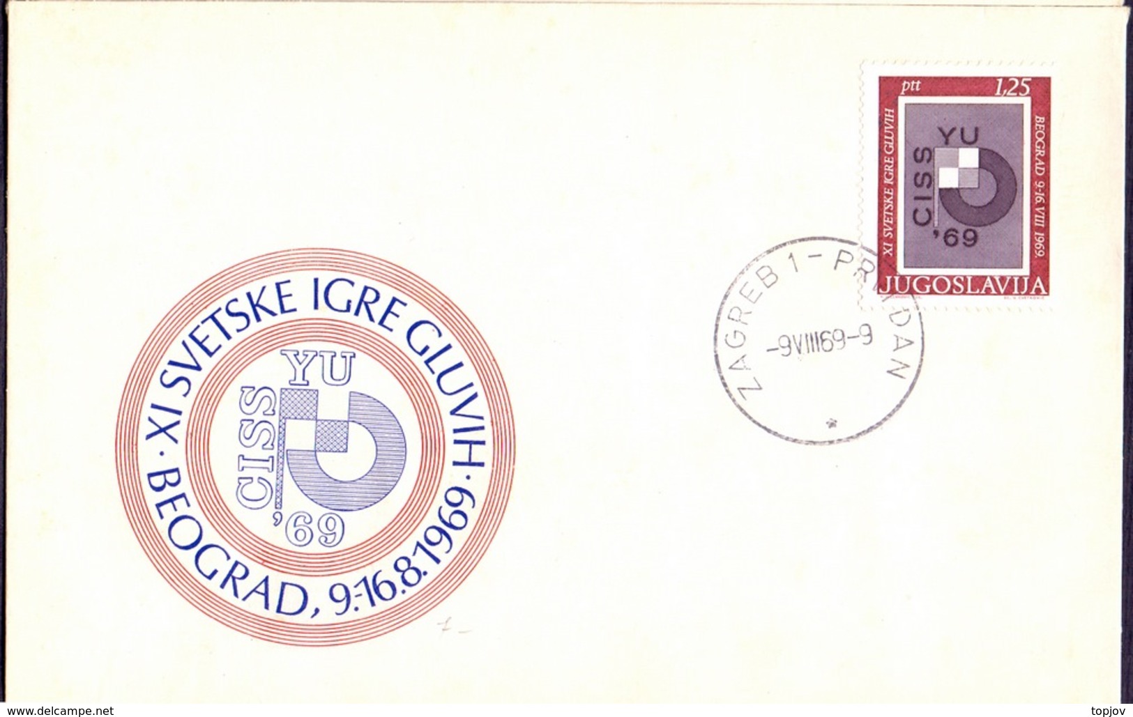 YUGOSLAVIA - JUGOSLAVIA - WORLD GAMES OF THE DEAF - SPORT  - FDC -1969 - Pollution