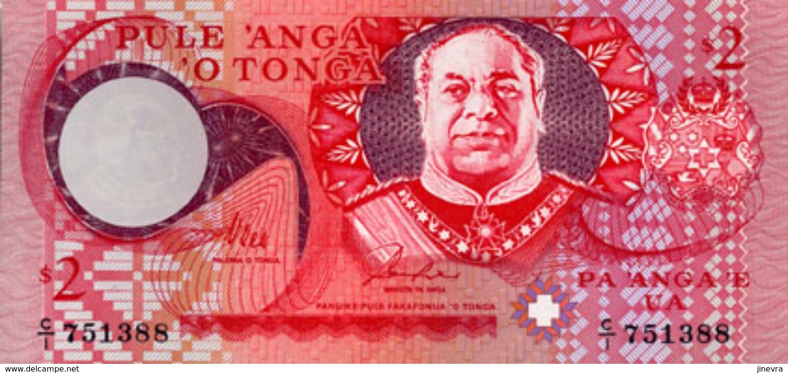 TONGA 2 PA´ANGA 1995 PICK 32b UNC - Tonga