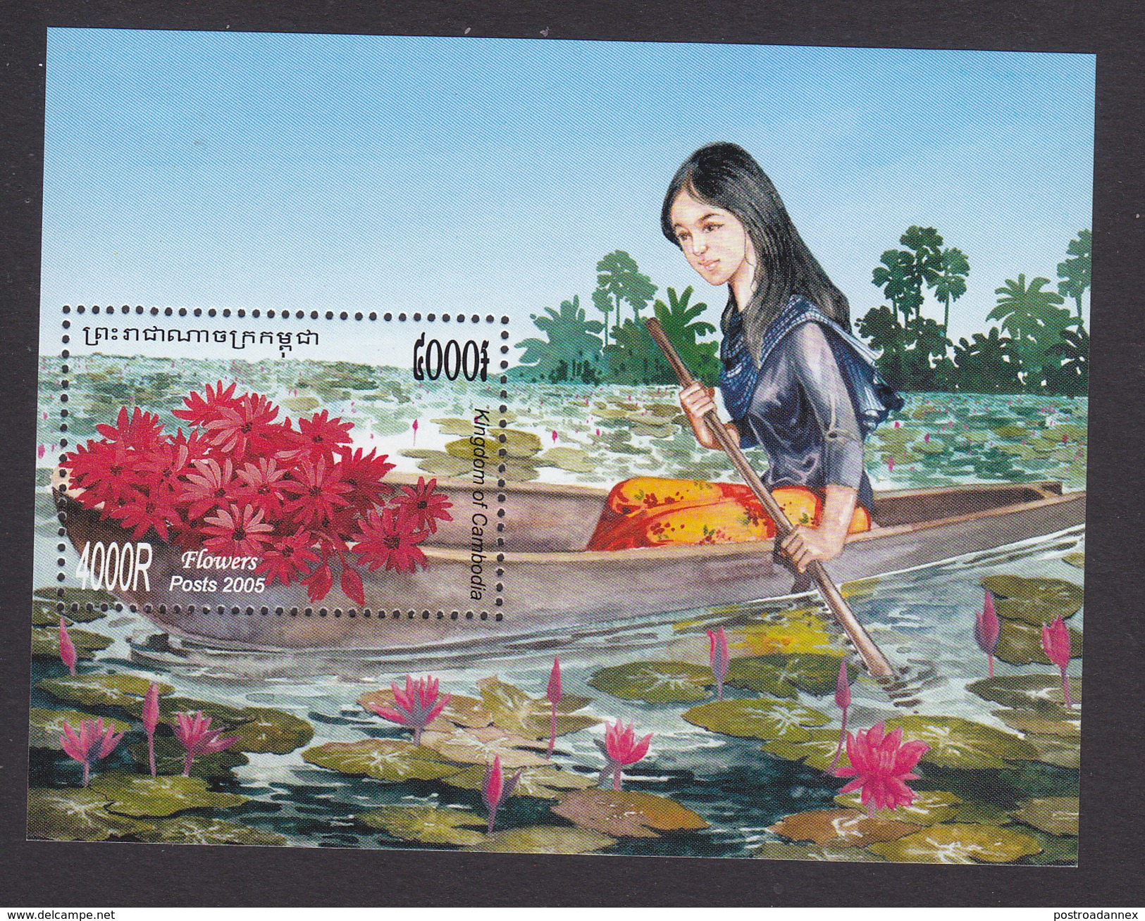 Cambodia, Scott #2274, Mint Hinged, Flowers, Issued 2005 - Cambodia