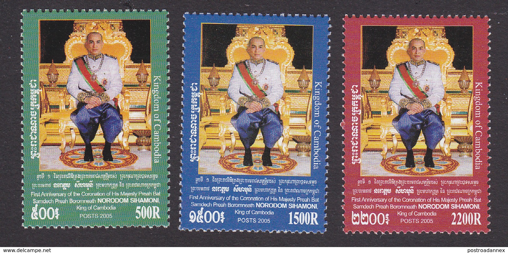 Cambodia, Scott #2281-2283, Mint Hinged, Coronation Of King Norodom, Issued 2005 - Cambodia