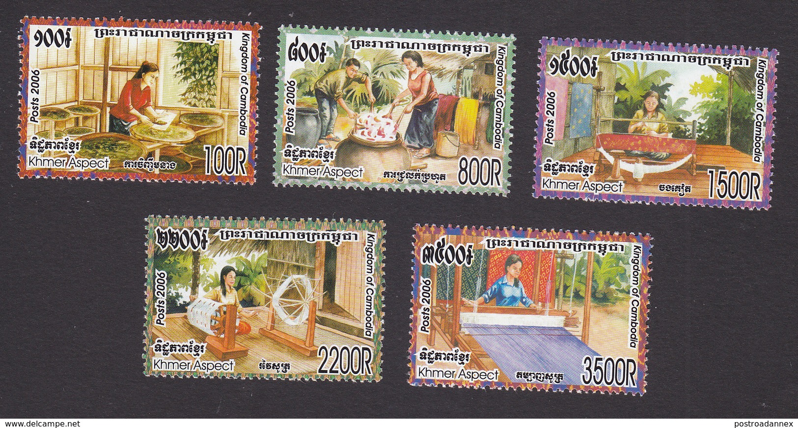 Cambodia, Scott #2285-2289, Mint Hinged, Khmer Culture, Issued 2006 - Cambodia