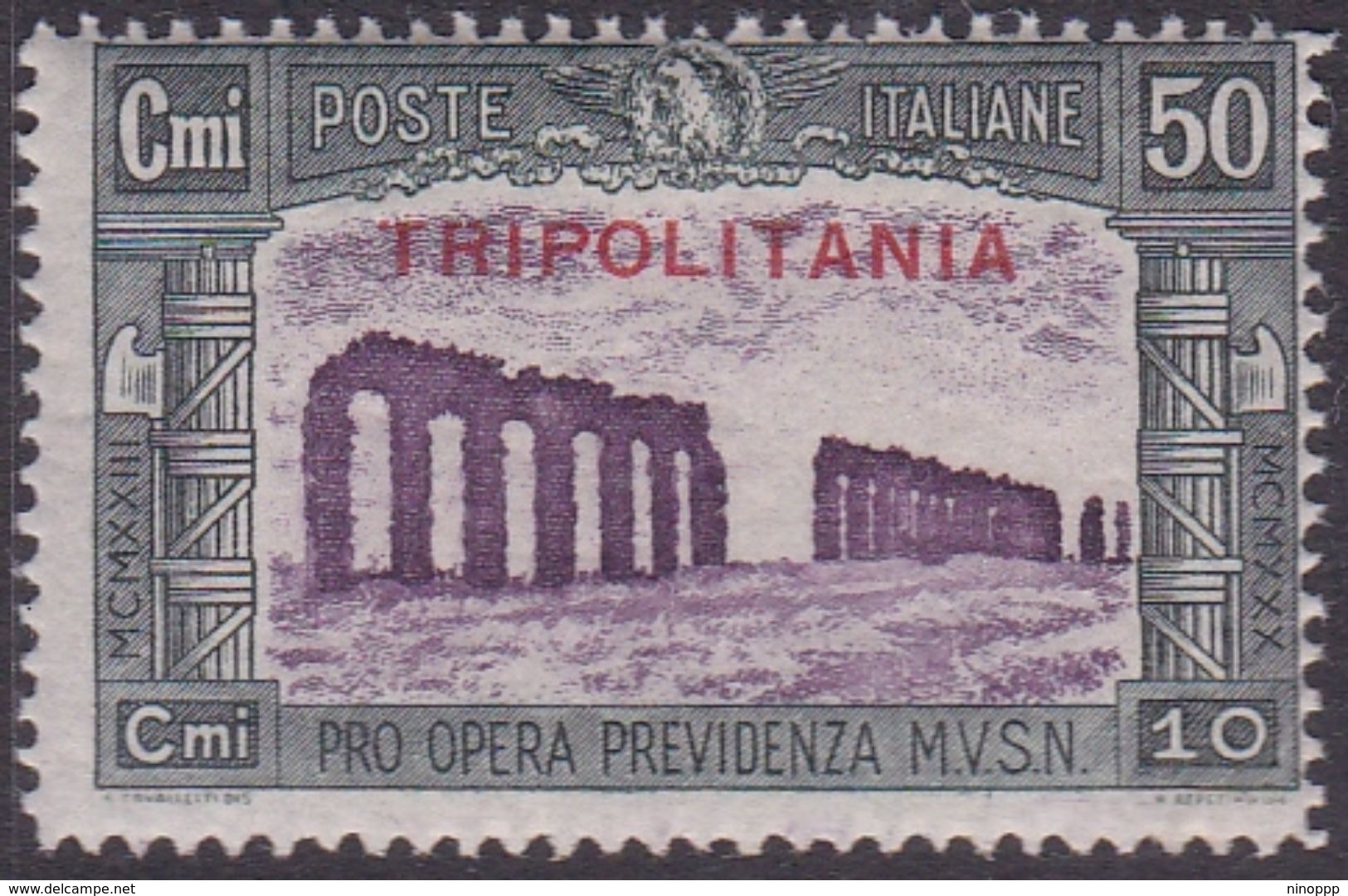 Italy-Colonies And Territories-Tripolitania S70 1930 3rd National Defence,50+ 10c Green And Violet Mint Never Hinged - Tripolitaine