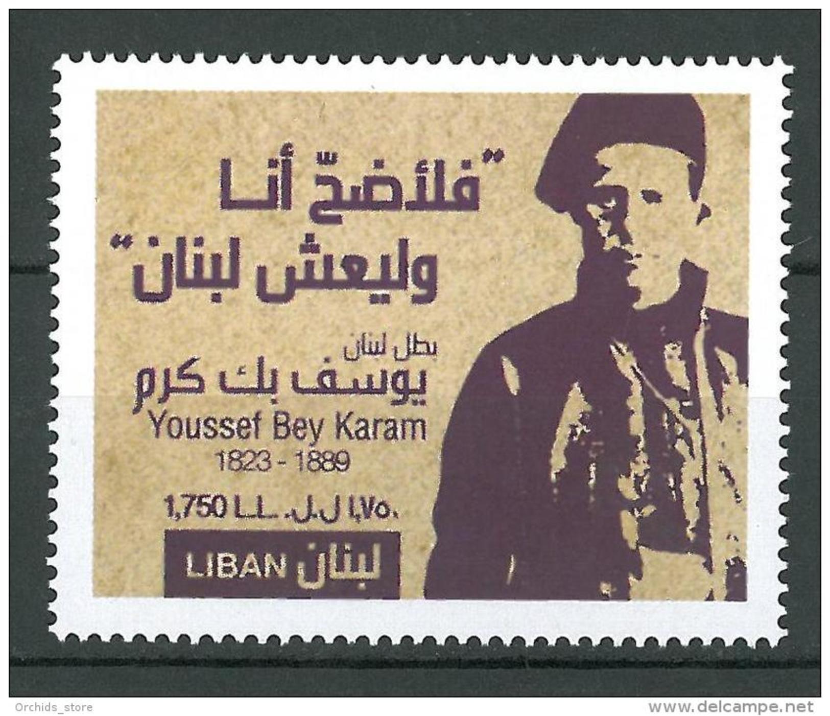 Lebanon 2014 New Stamp MNH - Youssef Bek Karam - Lebanese Revolution Hero Against Ottomans - Lebanon