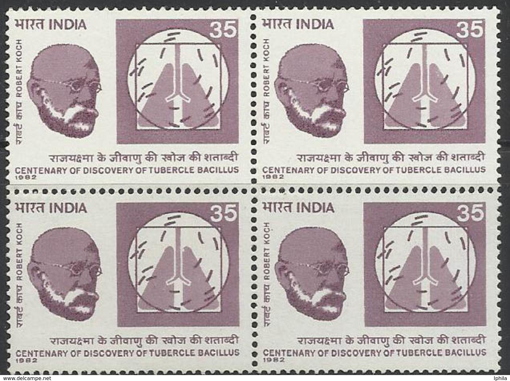 Block Of 4    Robert Koch Discovery Of TB Indn Nobel Prize Laureate Medicine  Health Medical Disease Tubercle Bacillus - Nobel Prize Laureates