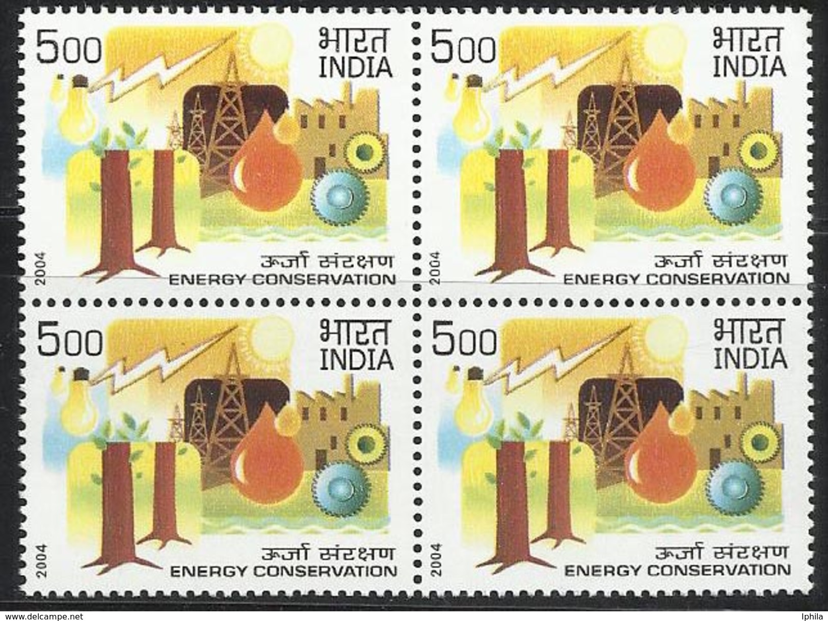 Block Of 4 Stamps Oil Energy Fuel Conservation Indian Petroleum Petrol Petro Chemicals Benzin Essence Pétrole Öl Indien - Non Classés