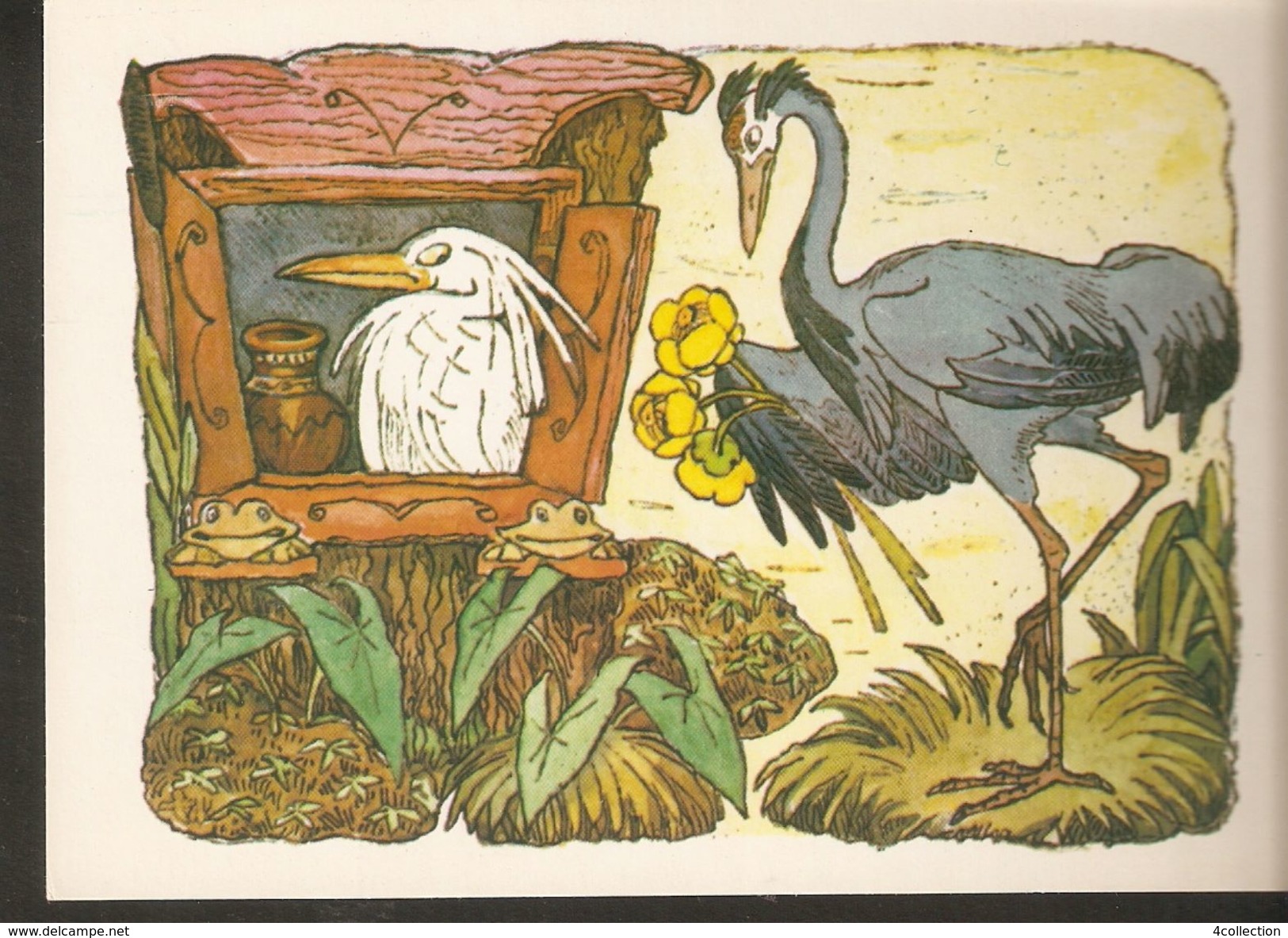 K. Russia USSR Soviet Postcard Russian Tales Birds Crane And Heron Fairy Tale Story By Alekseev Artist - Fairy Tales, Popular Stories & Legends