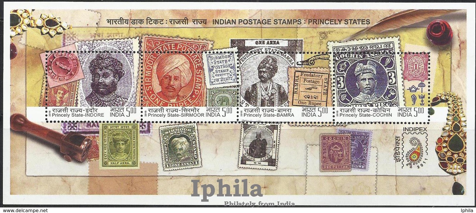 Princely States Indian Stamps 2011 Postal Philately Theme Cochin Bamra Sirmoor Indore Nawab Royal King Maharaja India - FDC