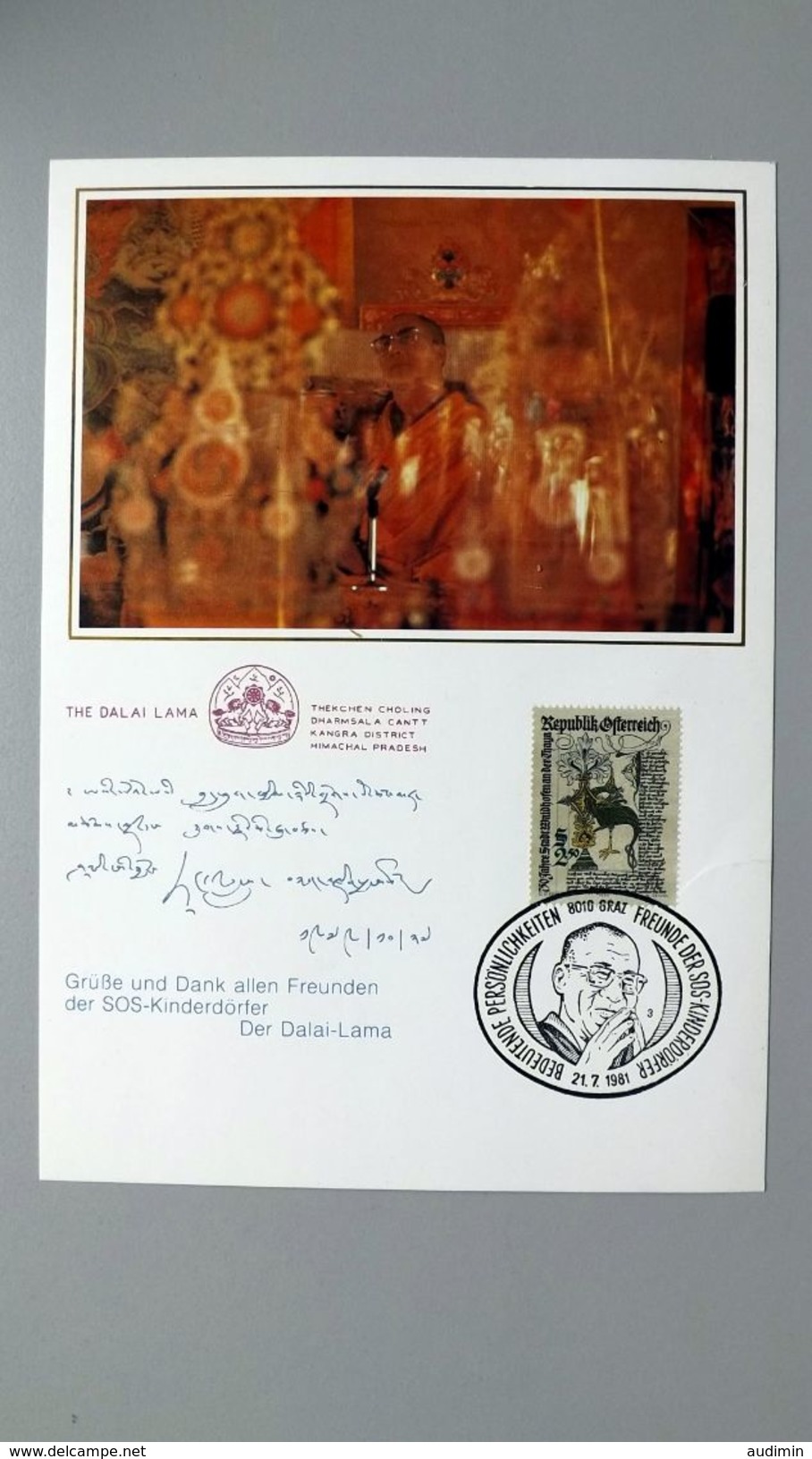 Österreich 1658, Stadt Waidhofen An Der Thaya, Der Dalai-Lama Grüßt SOS Kinderdorf - Covers & Documents