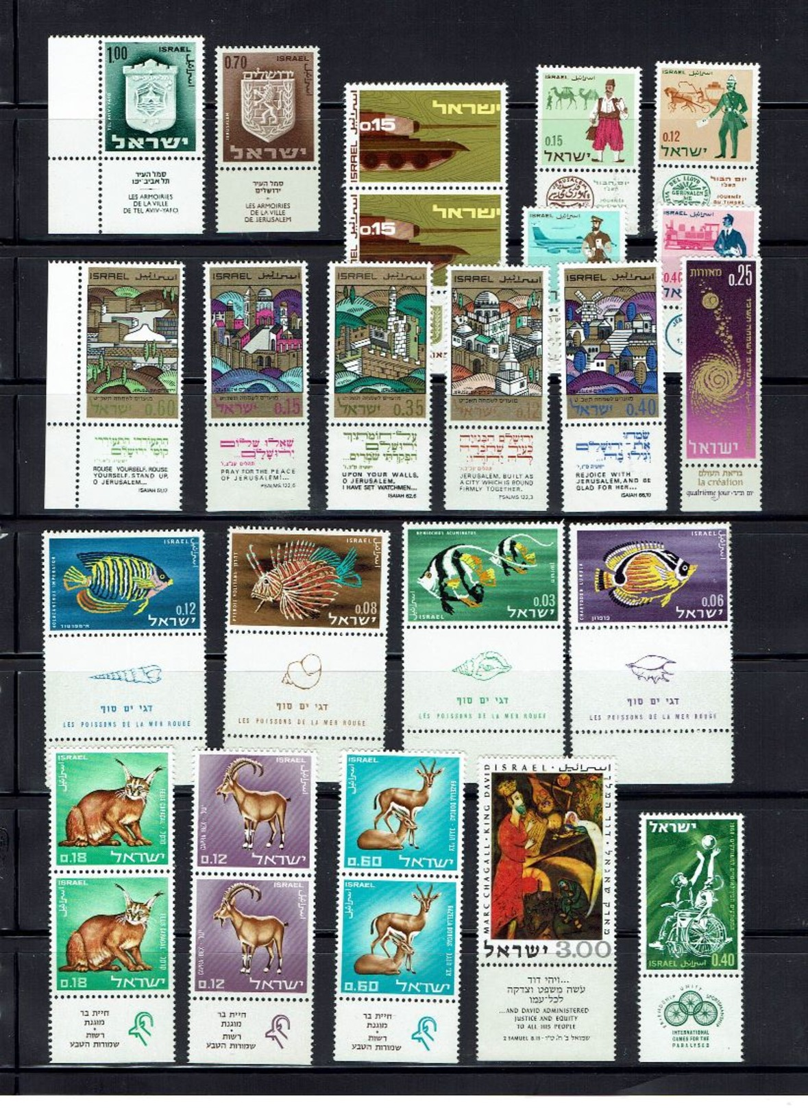 ISRAEL...EARLY SELECTION...liquidation...mostly MNH With Tabs - Lots & Kiloware (mixtures) - Max. 999 Stamps