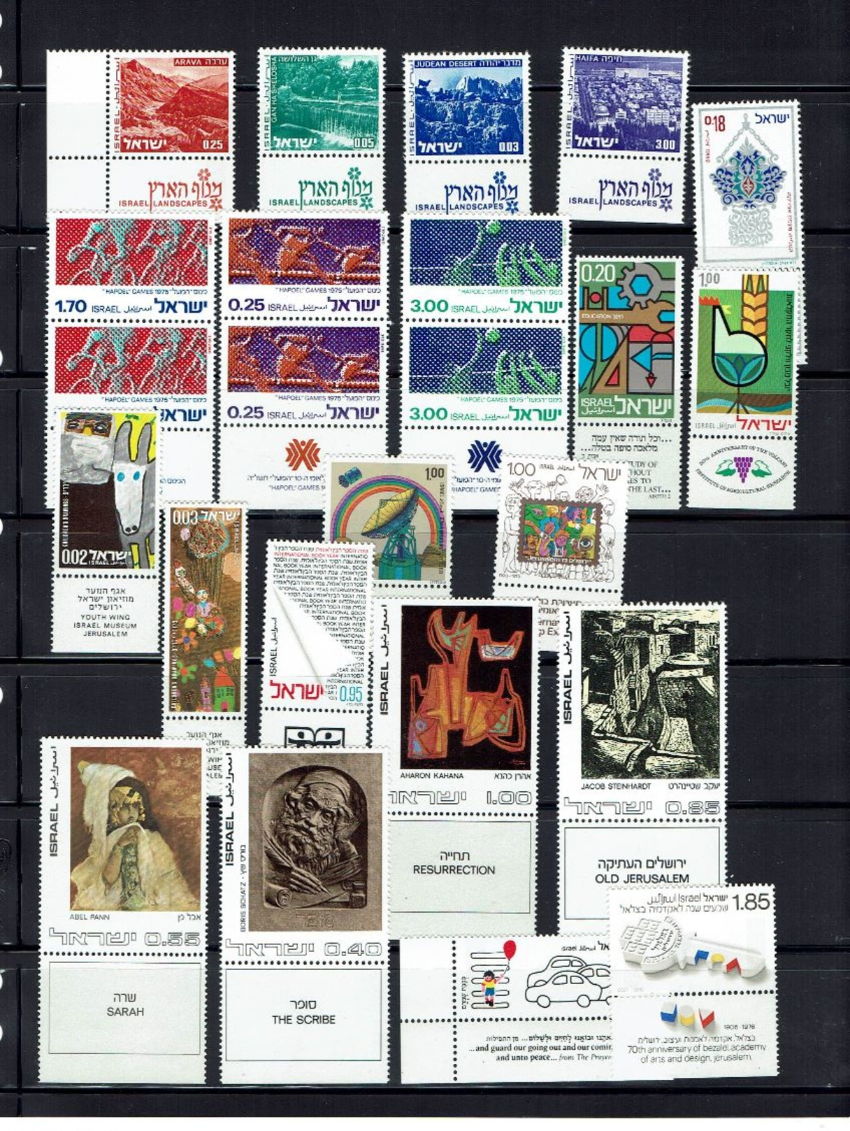 ISRAEL...EARLY SELECTION...liquidation...mostly MNH With Tabs - Lots & Kiloware (mixtures) - Max. 999 Stamps