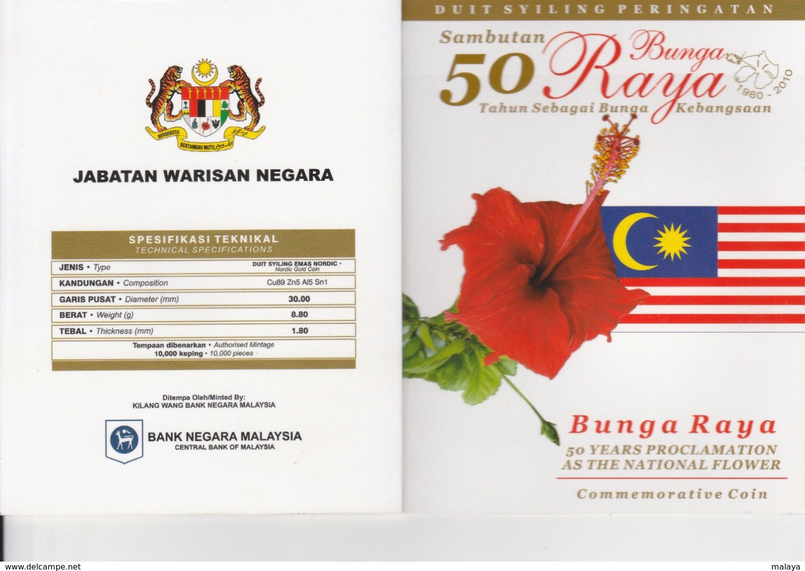 Malaysia 2010 1 Ringgit 50th National Flower Bunga Raya Commemorative Nordic Gold  Coin BU - Malaysie