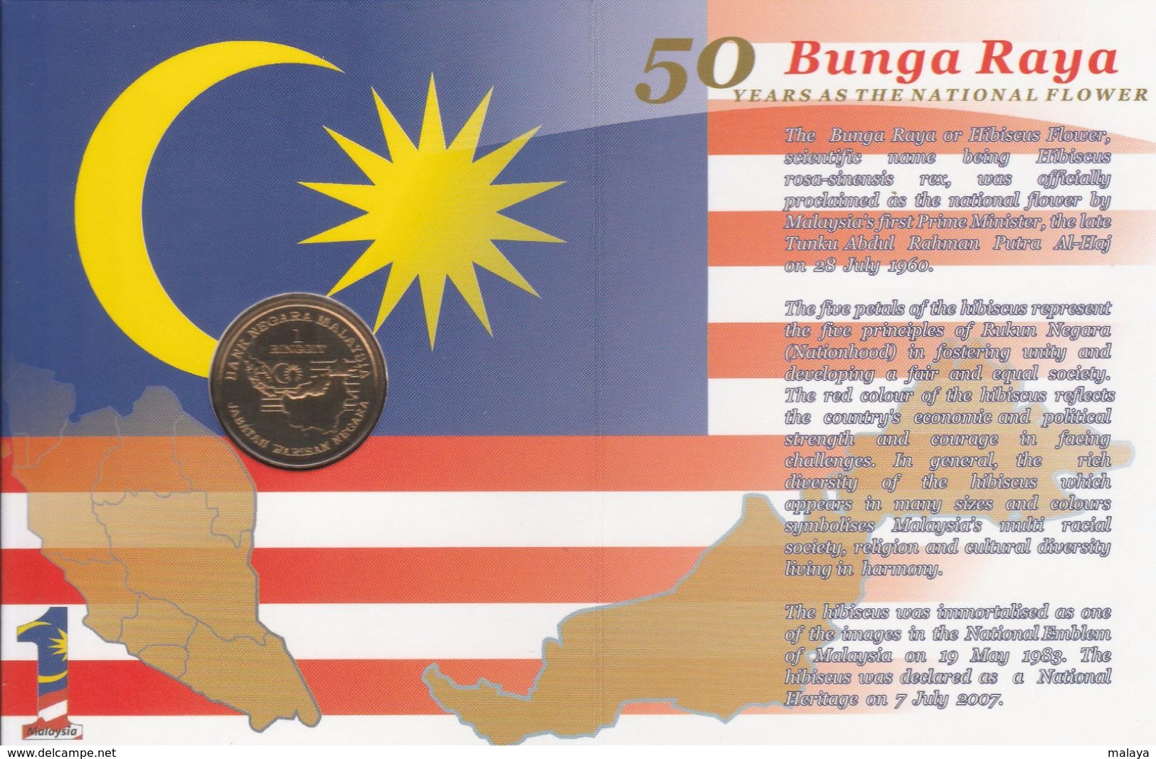 Malaysia 2010 1 Ringgit 50th National Flower Bunga Raya Commemorative Nordic Gold  Coin BU - Malaysie