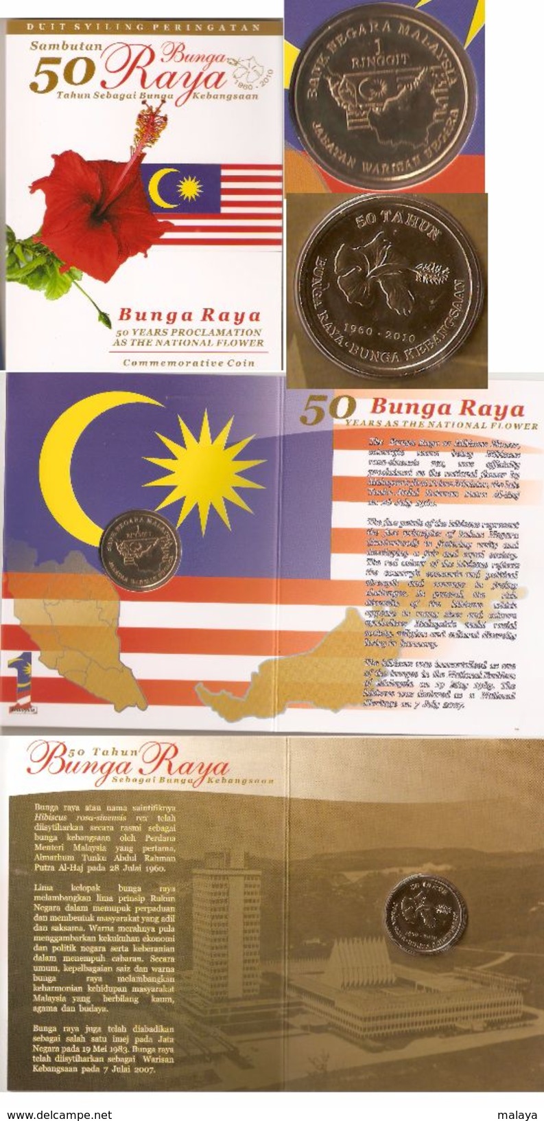 Malaysia 2010 1 ringgit 50th National Flower Bunga Raya Commemorative Nordic Gold  Coin BU