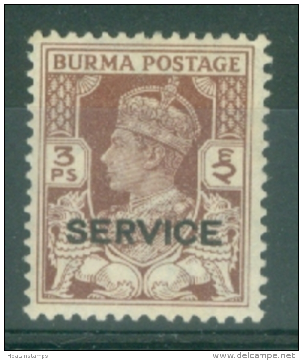 Burma: 1946   Official - British Civil Administration - KGVI 'Service' OVPT   SG O28    3p   MH - Burma (...-1947)