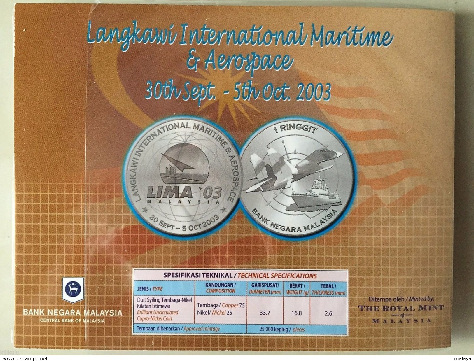 MALAYSIA 2003 LIMA Langkawi Kedah Maritime Aerospace Flight Jet Commemorative Nordic Gold BU 1 Ringgit Coin - Malaysia