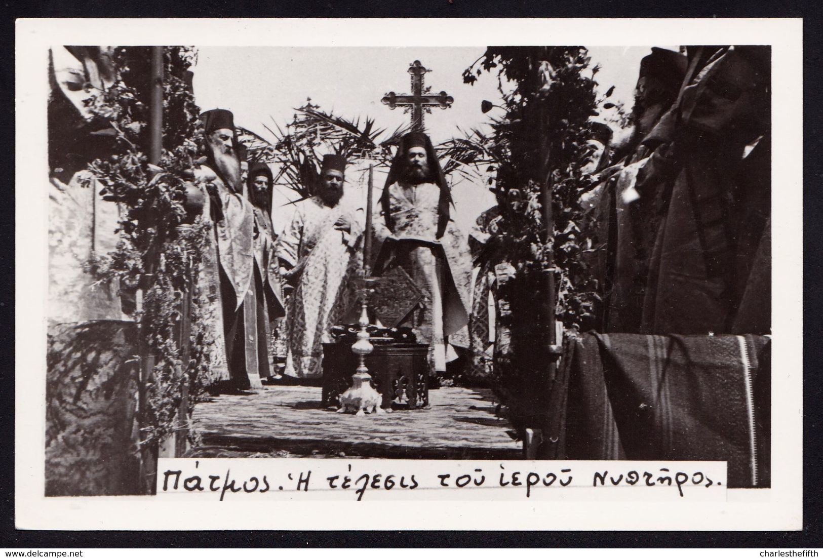 VIEILLE CARTE PHOTO ** ILE DE PATMOS - ORTHODOX PRIEST  ** RARE !! - Grèce