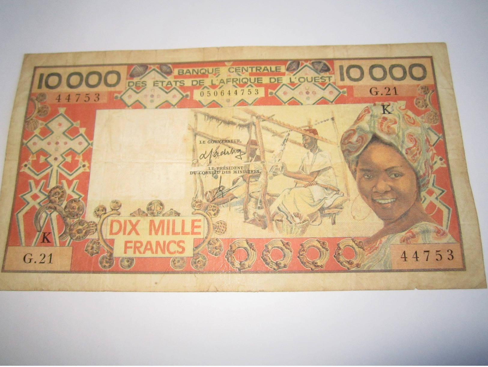 ---1 Billet 10.000 Francs SÉNÉGAL-AFRIQUE-DE-L'OUEST-(non Daté-1983-G.21-44753 - Senegal