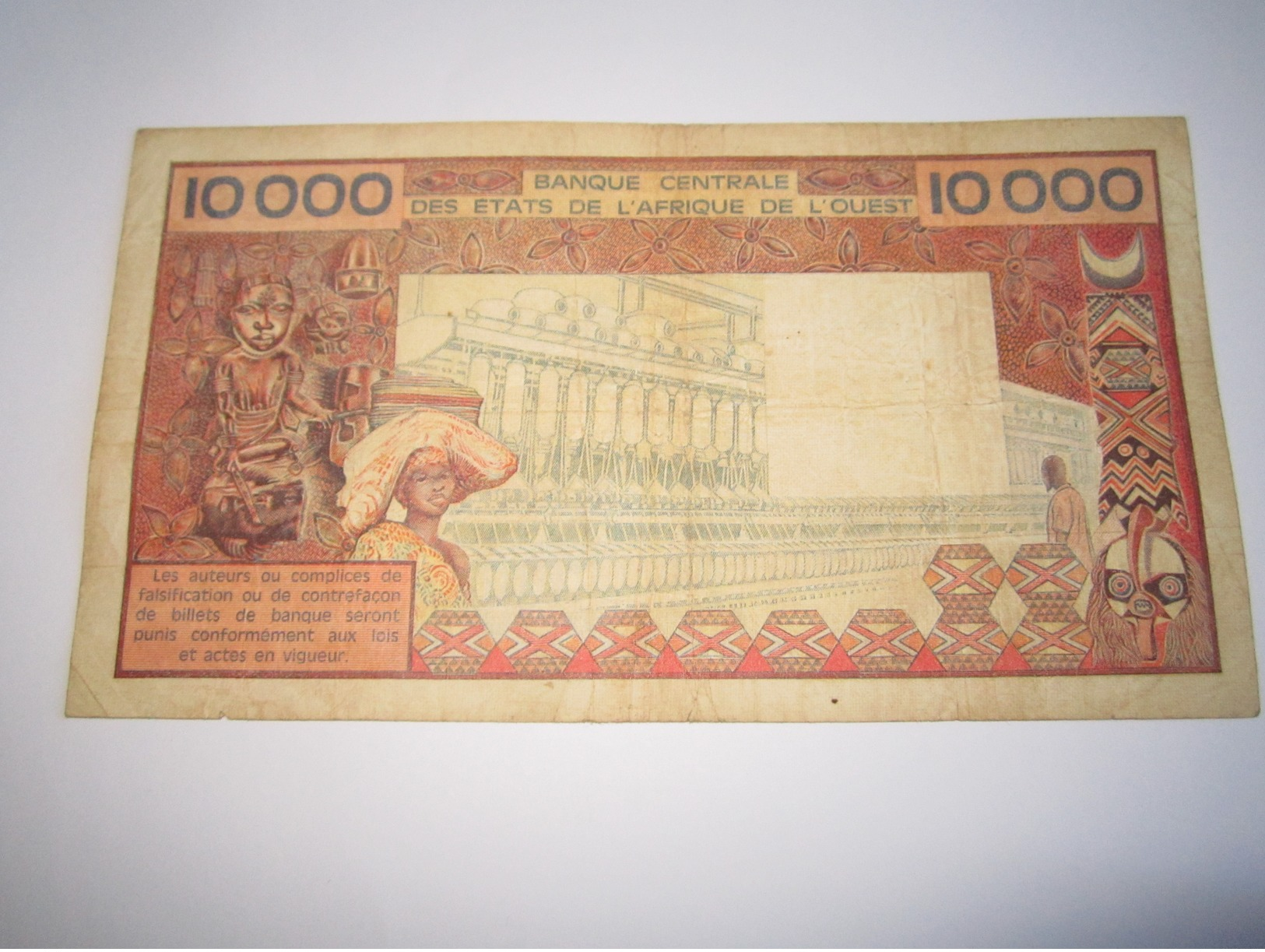 ---1 Billet 10.000 Francs SÉNÉGAL-AFRIQUE-DE-L'OUEST-(non Daté-1983-G.21-44753 - Sénégal