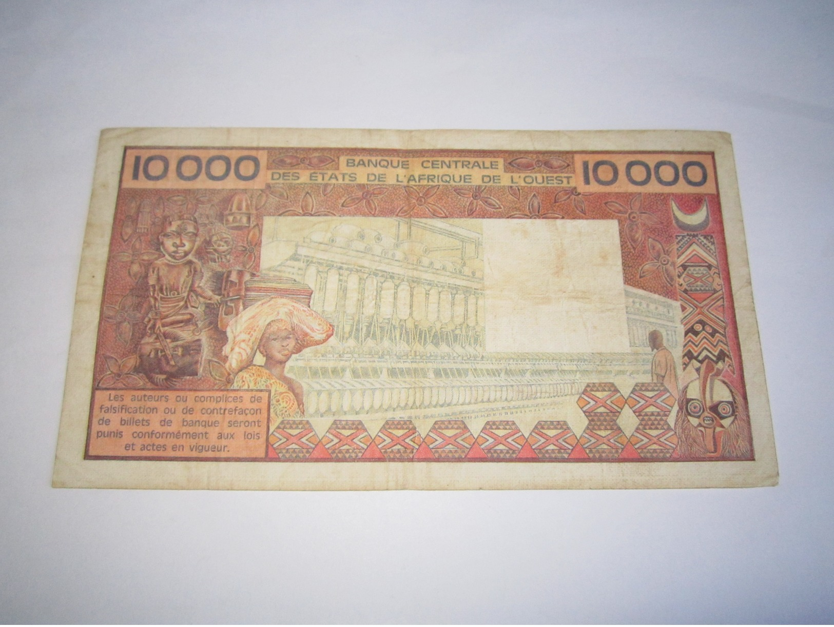 ---1 Billet 10.000 Francs SÉNÉGAL-AFRIQUE-DE-L'OUEST-(non Daté-1984-B.22-22651 - Sénégal