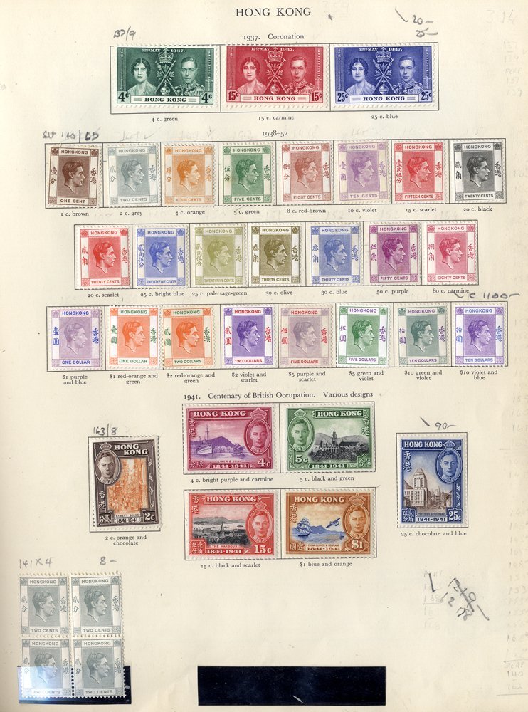 BRITISH COMMONWEALTH KGVI Collection Of 2188 Stamps Housed In The Printed Album, Mixed Condition Incl. Some Adhering To - Altri & Non Classificati