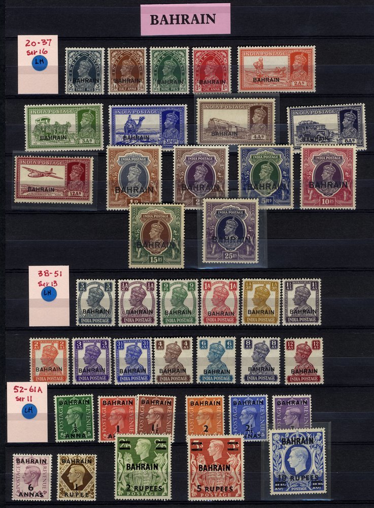 BAHRAIN 1938-41 Set M (top Value UM), 1942-45 Set, 1948-49 Set M, 1950 Set M. (49) Cat. £1350 - Autres & Non Classés