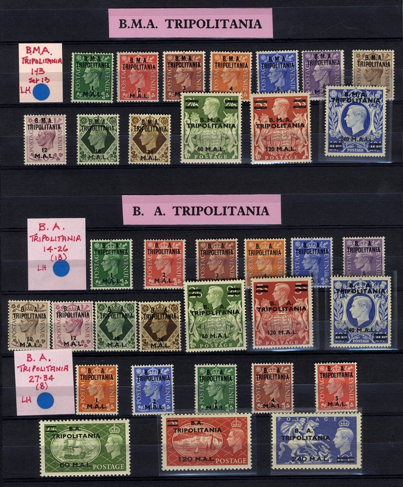 BRITISH OCCUPATION OF ITALIAN COLONIES - M.E.F Incl. 1943-47 Set M, ERITREA 1948 Set M, 1950 Set M (minor Tones), 1951 S - Autres & Non Classés