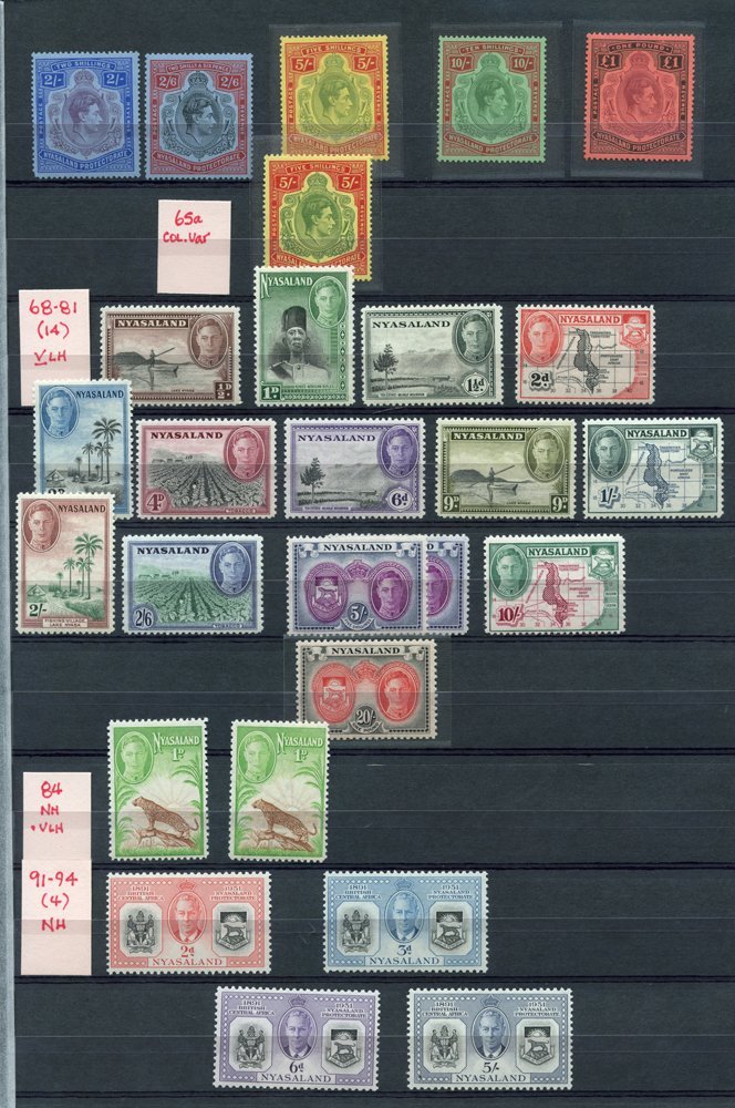 NYASALAND PROTECTORATE 1938 Set (extra Shade), 1945 Set, 1949 UPU - All M. (40) Cat. £383 - Other & Unclassified