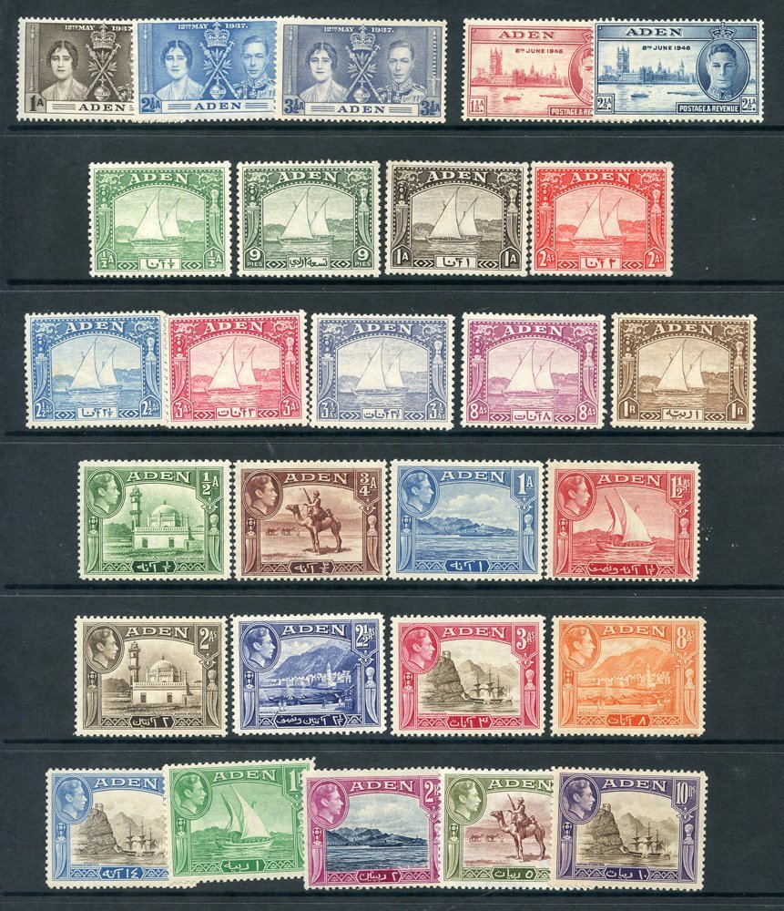 1937 Dhow Set To 1r M (1r Has Tone Spots), 1939 Defin Set M, Also 1937 Coronation & 1946 Victory Sets M. (27) Cat. £255 - Other & Unclassified