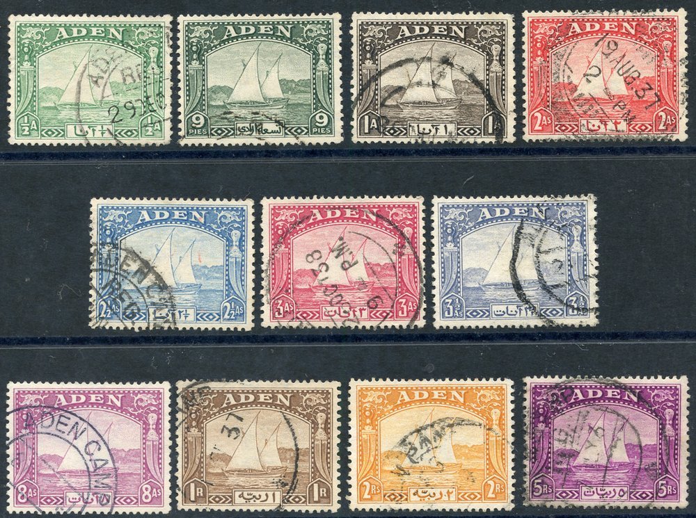 1937 Dhow Set To 5r FU, SG.1/11. (11) Cat. £233 - Autres & Non Classés