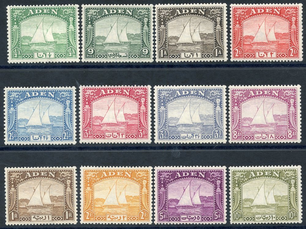 1937 Dhow Set, Fine M, SG.1/12. (12) Cat. £1200 - Other & Unclassified