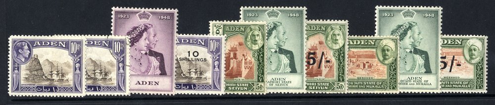 1937-51 KGVI Collection On Leaves Incl. 1939 Set M & U, 1948 Wedding M, 1949 UPU M, 1951 Surcharged Set M, SEIYUN 1942 S - Other & Unclassified