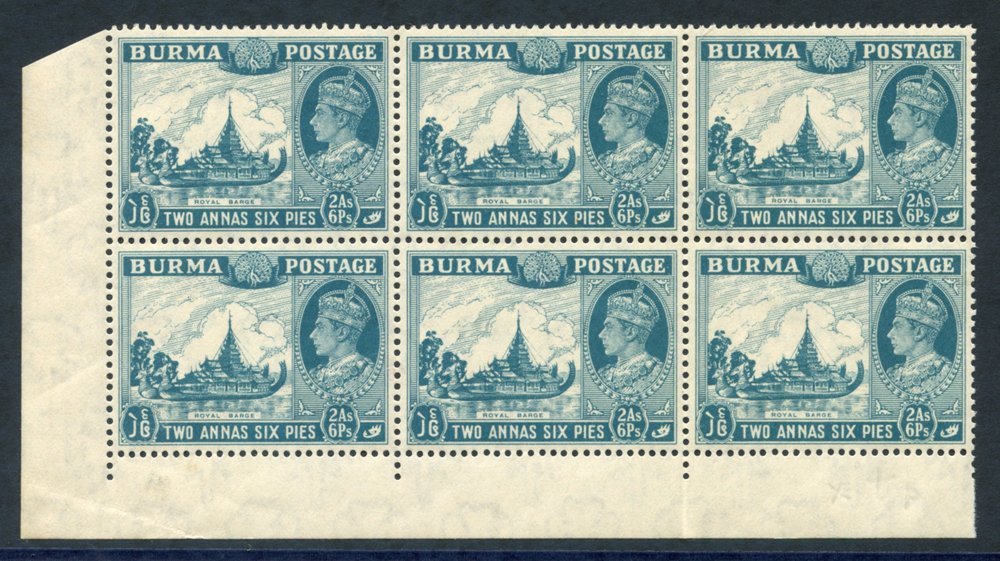 1938-40 2a.6p Claret Lower Left Corner Marginal UM Block Of Six Incl. 'birds Over Trees' Flaw (R15/3), SG.25a. (6) Cat. - Autres & Non Classés