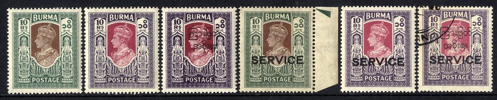 1938-47 UM & M Or VFU KGVI Collection On Leaves Incl. 1938 Defin Set UM (Cat. £225), 1945 MILY Admin Set M Another Set V - Autres & Non Classés