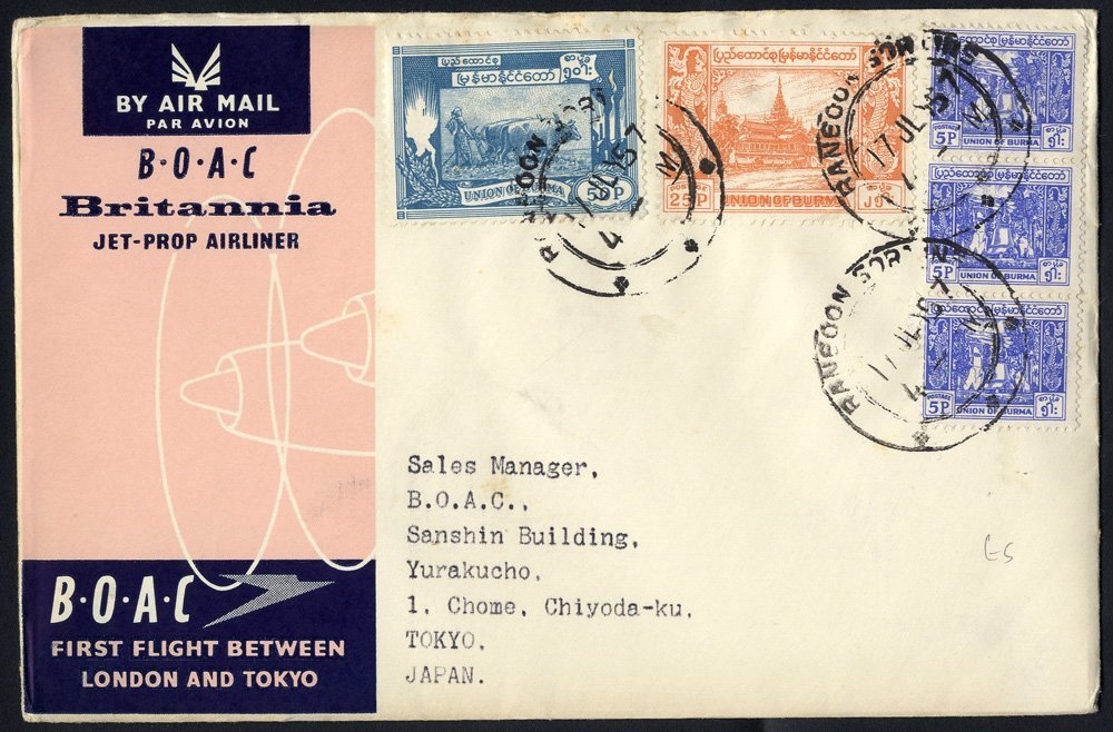 Post WWII Cover Miscellany Incl. Range Of Used Air Letters (c1959-90's), 1954 Reg Cover & Mainly 1970's-90's Commercial - Autres & Non Classés