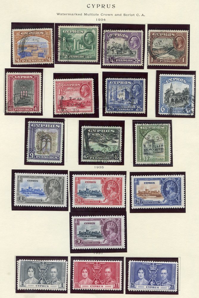 1890-1999 Chiefly M Or UM Collection Housed In A Scott Printed Album Incl. 1881 ½d On 1d  Pl. 205, 1882 To 4pi, 1894 To - Other & Unclassified